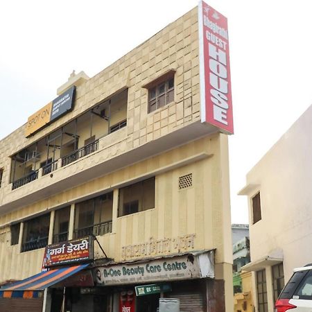 Haridwār Spot On 38315 Bhagirathi Guest House المظهر الخارجي الصورة